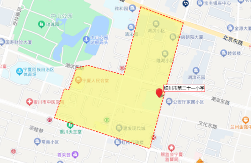 2064892689083789312.jpg 集团动态标题图.jpg