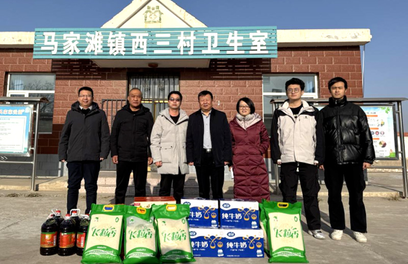 集团动态标题.jpg