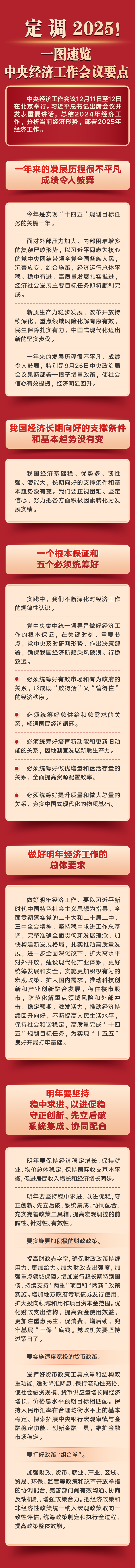 278a78bdadc2858aae07d46b5a1b7323.png